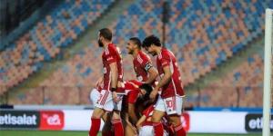 موعد مباراة الأهلى والمصري البورسعيدى الليلة في الدوري