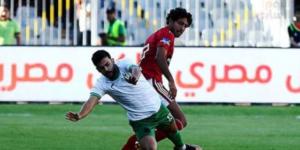 انطلاق مباراة الأهلي والمصري ببرج العرب في الدوري الممتاز