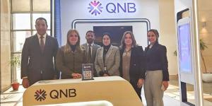 بنك قطر الوطني QNB - مصر يشارك كراعٍ بلاتيني في معرض "تراثنا لمنتجات الحرف اليدوية"