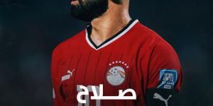 محمد صلاح يساهم فى 7 أهداف خلال 8 مباريات مع منتخب مصر بـ2024.. إنفوجراف - في المدرج