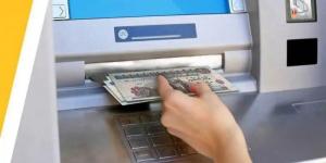 عقب قرار البنك المركزي كشف حد السحب الأقصى اليومي من البنوك وماكينات ATM وال إنستا باي