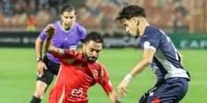 موعد مباراة الأهلي القادمة أمام شباب بلوزداد في دوري أبطال أفريقيا - في المدرج