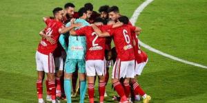 موعد سفر الأهلي إلى الجزائر لمواجهة شباب بلوزداد في دوري أبطال إفريقيا