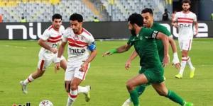 بقيادة زيزو وناصر منسي.. تشكيل الزمالك أمام نادي الاتحاد السكندري بالدوري المصري الممتاز