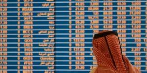 ارتفاع مؤشر بورصة قطر بنسبة 0.94% ليغلق عند مستوى 10511.53 نقطة