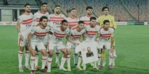 مجاناً.. بث مباشر مباراة الزمالك والاتحاد السكندري في الدوري المصري الممتاز