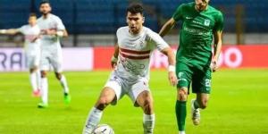 محبوب الجماهير.. معلق مباراة الزمالك والاتحاد السكندري بالدوري المصري الممتاز اليوم