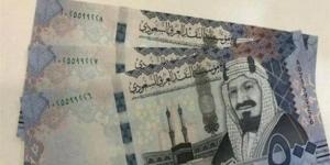 سعر الريال السعودي في البنوك المصرية لحظة بلحظة