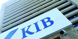 KIB يستمر في تقديم خدماته عبر قنواته الإلكترونية - في المدرج