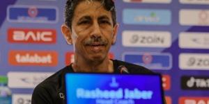 رشيد جابر مدرب عمان: نحتاج تركيز وجهد أمام المنتخب السعودي لضمان التأهل