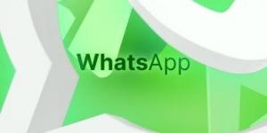 WhatsApp Web يطور ميزة "الدردشة معنا" للحصول على اتصال الدعم السريع - في المدرج