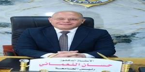 رئيس جامعة سوهاج يزف خبرًا سارًا لجميع العاملين بمناسبة العام الميلادي الجديد