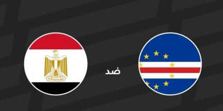 "لقاء الفراعنة مباشر".. مشاهدة مصر والرأس الأخضر، يلا شوت Egypt في تصفيات كأس أمم إفريقيا 2024