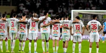 بث مباشر.. مشاهدة مباراة الزمالك والنصر الليبي