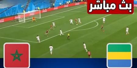 كورة لايف Morocco "اتفرج عندنا".. مشاهدة مباراة المغرب والجابون بث مباشر اليوم دون تشويش - تصفيات إفريقيا 2025