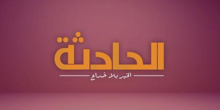 حج القرعة 2025.. مواعيد إجراء القرعة العلنية في مديريات الأمن