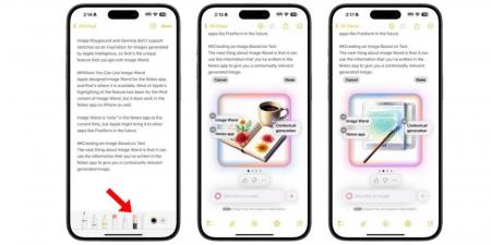 كل ما تحتاج إلى معرفته عن Image Wand.. أداة الذكاء الاصطناعي الجديدة في iOS 18.2