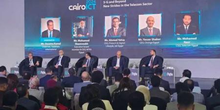 قيادات مشغلي الاتصالات داخل معرض”Cairo ICT 2024”: ...