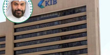 KIB يشارك في الأسبوع العالمي للتوعية بمخاطر الاحتيال - في المدرج