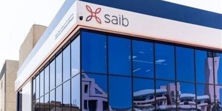 بنك saib.. شكاوي العملاء في «ديوان المظالم» تلخص المشهد