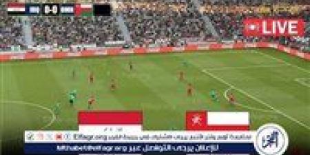 يلا شوت Iraq الآن.. المباشر لمشاهدة مباراة العراق وعمان تويتر اليوم في تصفيات كأس العالم 2026