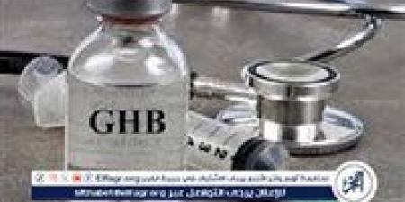 مخاطر مخدر الاغتصاب.. ماذا نعرف عن عقار "GHB"؟