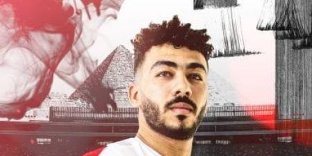 ارتياح فى الزمالك بعد عودة المصابين - في المدرج