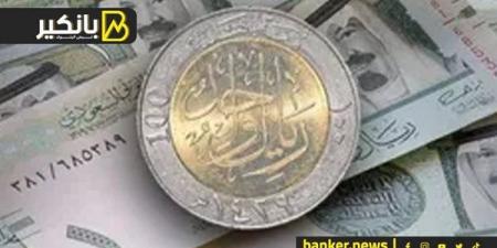 سعر الريال السعودي أمام الجنيه المصري في تعاملات اليوم الأربعاء 20-11-2024