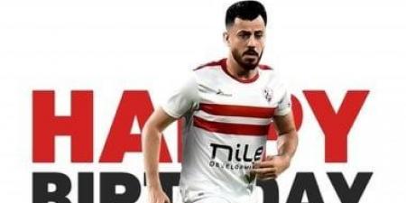 هل يشارك الونش وحمدي مع الزمالك أمام المصرى..مصدر يجيب - في المدرج