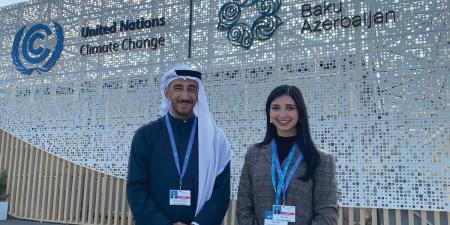 «الوطني» يشارك في نقاشات مؤتمر «COP29» - في المدرج