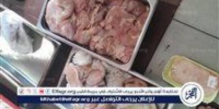 ضبط 2 طن دجاج غير صالح للاستهلاك الآدمي بالقليوبية