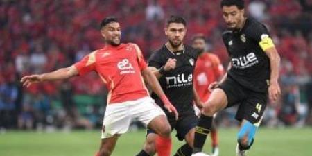 الأهلى والزمالك يستعدان لبدء مشوار مجموعات دوري الأبطال والكونفدرالية - في المدرج