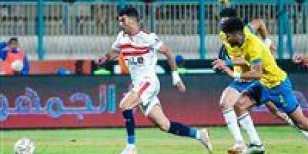 المصري يفوز على الزمالك بهدف دون رد في الدوري الممتاز