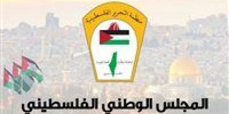 "الوطني الفلسطيني" يرحب بقرار البرلمان الفرنسي تشكيل لجنة الصداقة البرلمانية