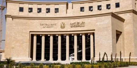 تحويلات المصريين بالخارج ترتفع 84.4% وتسجل 8.3 مليار دولار خلال الربع الأول من السنة المالية 2024/2025