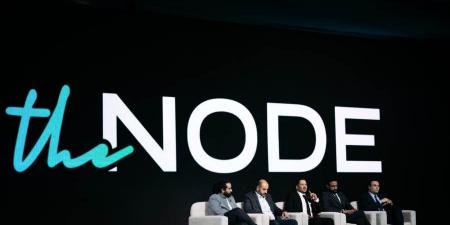 باستثمارات تتجاوز 5 مليارات جنيه ..شركة «NTG للتطوير» تطلق «The Node» أحدث مشروعاتها بالقاهرة الجديدة