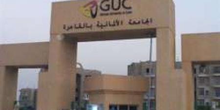 وظيفة جامعة .. الجامعة الألمانية بالقاهرة تعلن عن وظائف أعضاء هيئة تدريس