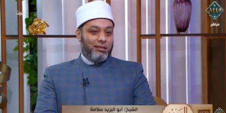 عالم بالأزهر: "سيد الاستغفار" يطهر القلب ويزيد القرب من الله