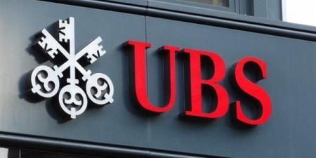 بنك UBS يتوقع تراجع سعر سهم تسلا بنحو 35% إلى 226 دولارا