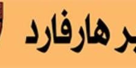 كيف تتخطين «اكتئاب ما بعد الولادة»؟ - في المدرج