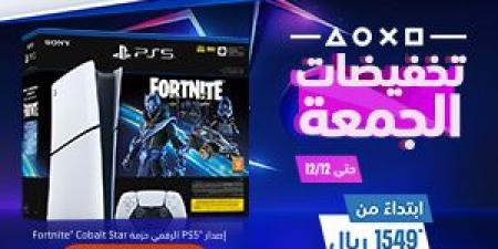 مطور League of Legends و Valorant سينمحك 100 ألف دولار حقيقية إذا كشفت أي ثغرة