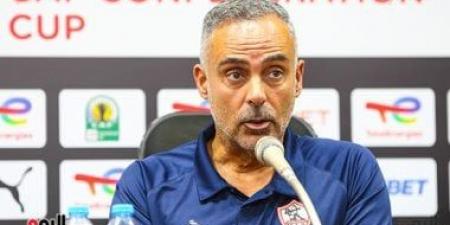 جوميز يحدد طلباته للجنة الكرة بالزمالك - في المدرج