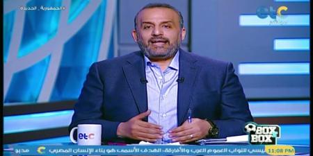 محمد شبانة: أتمنى استبعاد إمام عاشور من كأس الانتركونتيننتال.. والعديد من النجوم جلسوا بدلاء في الأهلي دون أزمات