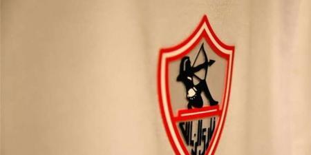 السر في دونجا.. قناة الزمالك تثير الجدل بعد إعلان عقوبة إمام عاشور