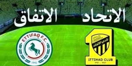 شاهد بالبث المباشر الاتحاد اليوم.. مشاهدة الاتحاد × الاتفاق بث مباشر دون "تشفير" | دوري روشن السعودي 2024