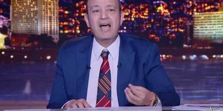 عمرو أديب يرد على تهديدات ترامب: هل هناك جحيم أسوأ من غزة؟