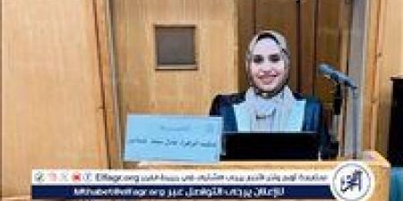 جامعة أسيوط تمنح فاطمة الزهراء درجة الدكتوراة فى تنمية قدرات التخطيط الاستراتيجي