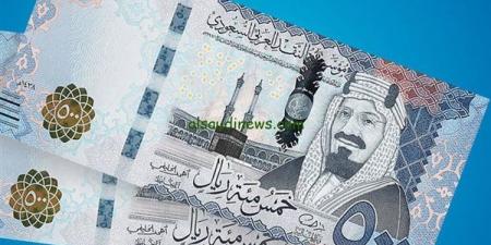 أسعار الريال السعودي مقابل الجنيه المصري اليوم في مصر