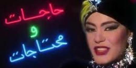 شريهان وفوازير رمضان.. رحلة من الإبداع والتألق الاستعراضي