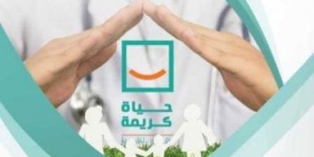 "حياة كريمة" تواصل جهودها لتحسين حياة المواطنين فى القرى - في المدرج